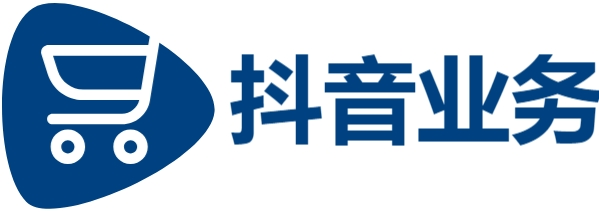 快手业务24小时在线低价|抖音低价自助|赞自助平台24小时服务